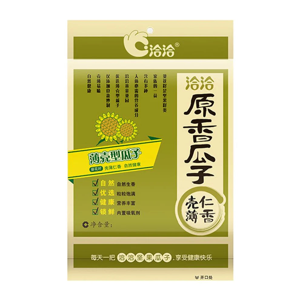 Qiaqia sunflower seeds Original 130g