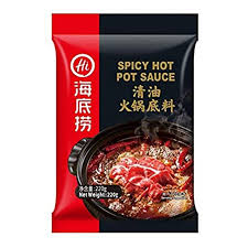 HAIDILAO Hot Pot Soup Base Spicy 220g