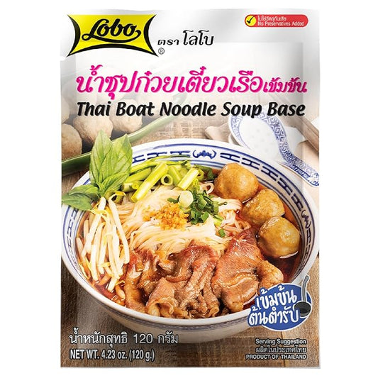 LOBO Thai Boat Noodle Soup Base 120g