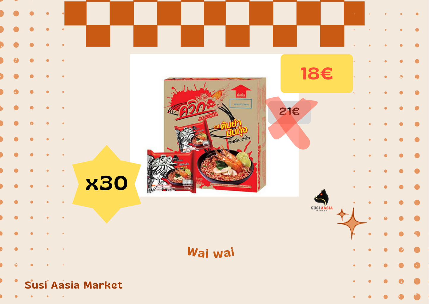Wai Wait Tomyum Set X30
