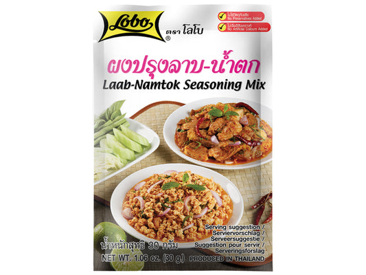 Lobo Laab-Namtok Seasoning Mix