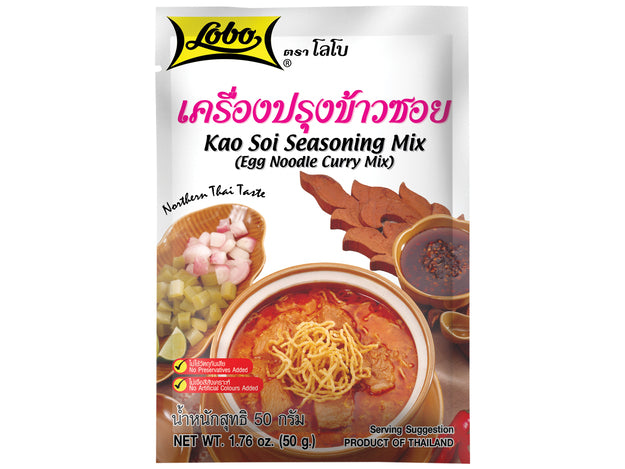 Lobo Kao Soi Seasoning mix