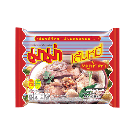 MAMA Moo Namtok Rice Vermicelli – Tulinen Thai Riisinuudeli