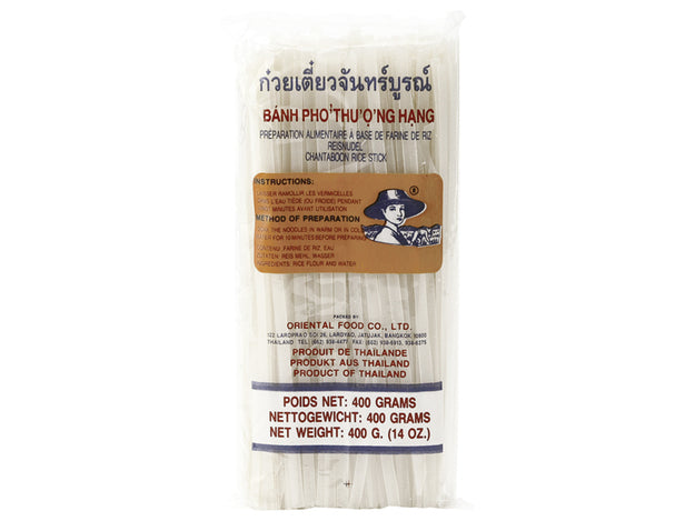 Rice Noodle (Pad Thai) 5 mm