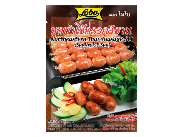 Lobo Thai Sausage Set (Sai Krok E-San)