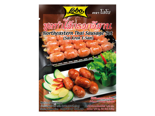 Lobo Thai Sausage Set (Sai Krok E-San)